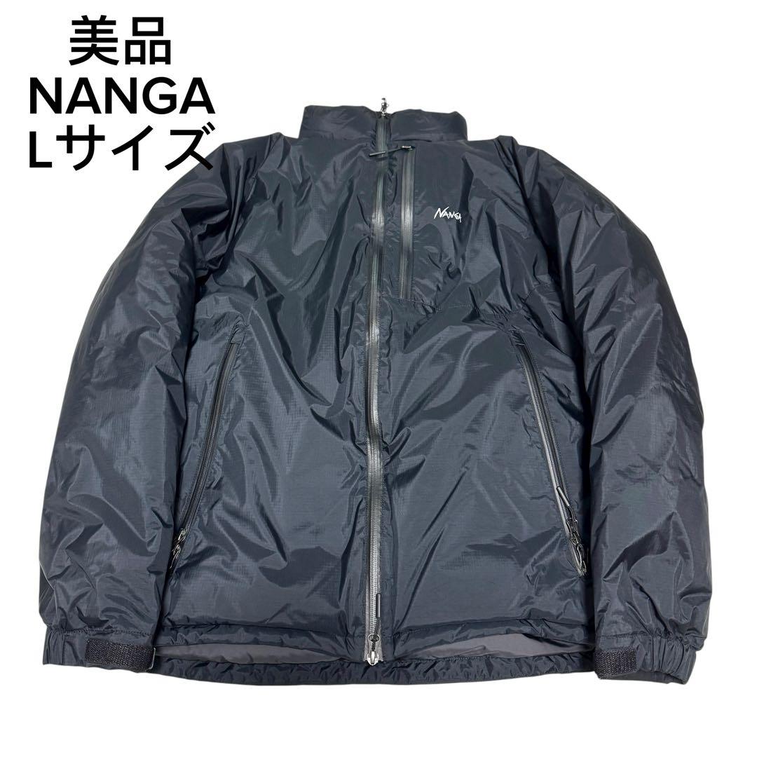 美品　NANGA オーロラテックス スタンドカラーダウンジャケット ブラック　L
