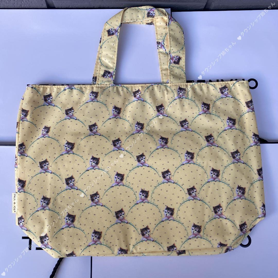 ポール＆ジョー　オリジナル　トートバッグ イエロー　エコバッグ ノベルティ