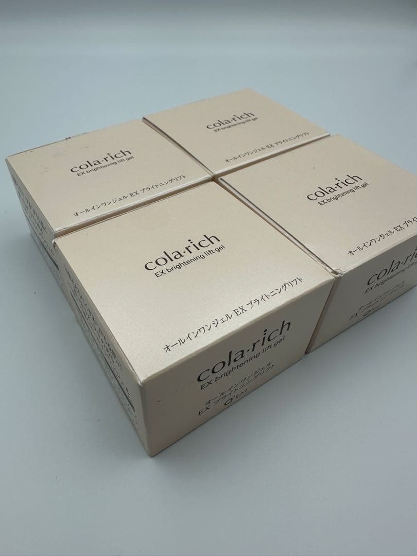 コラリッチ オールインワンジェル 5個セット 新品未開封