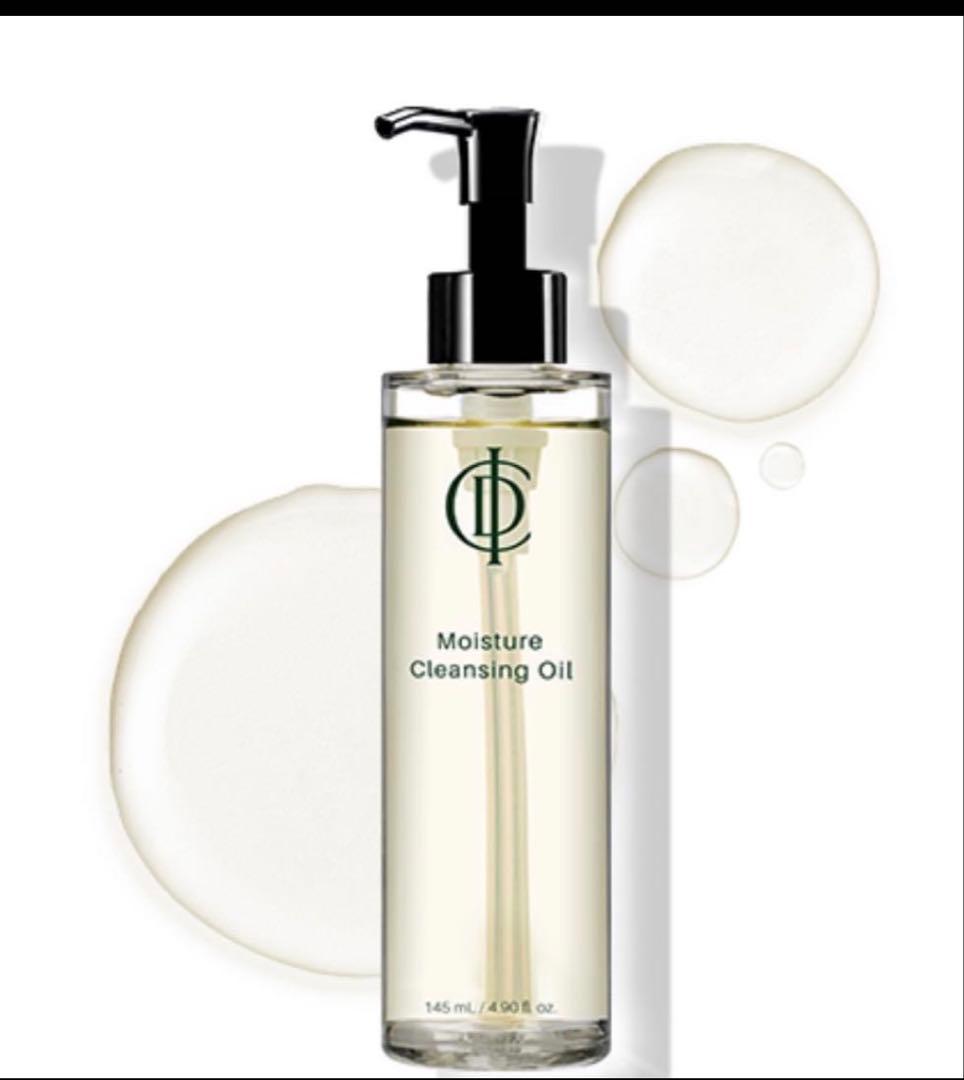 【凛】ブースターセラム、クレンジング、洗顔セット