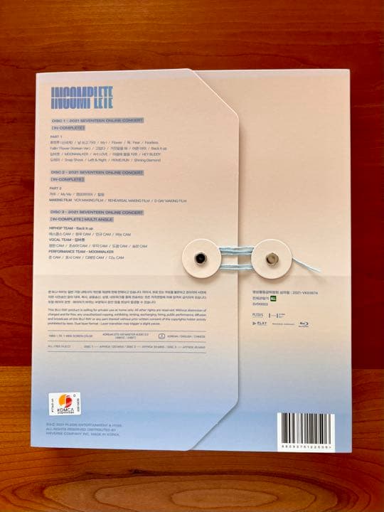 SEVENTEEN incomplete Blu-ray ブルーレイ 新品未再生