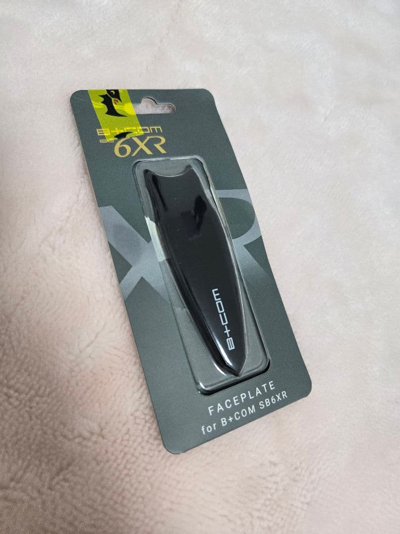 アクセサリー B+COM SB6XR