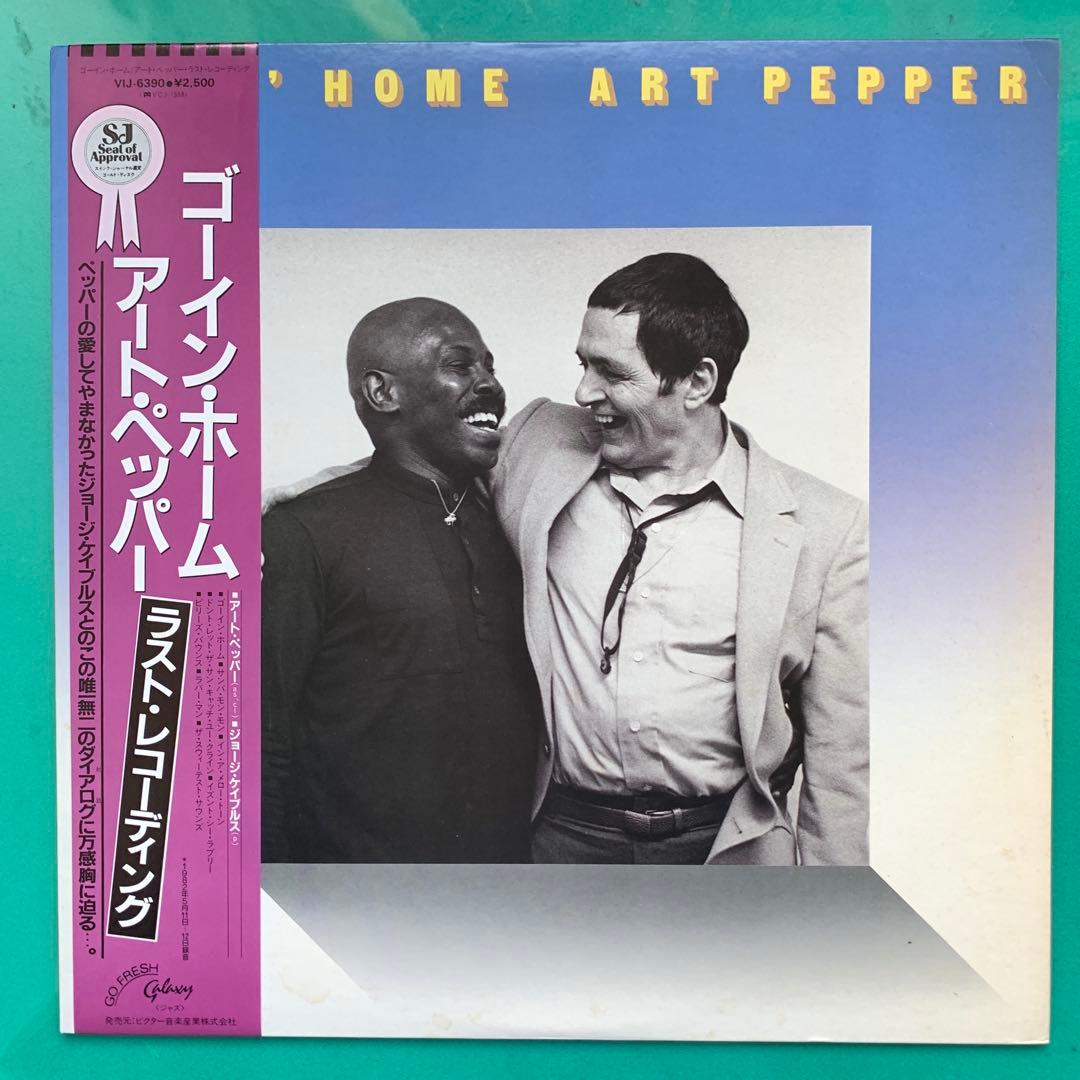 Masahiro様 リクエスト 8点 まとめ商品