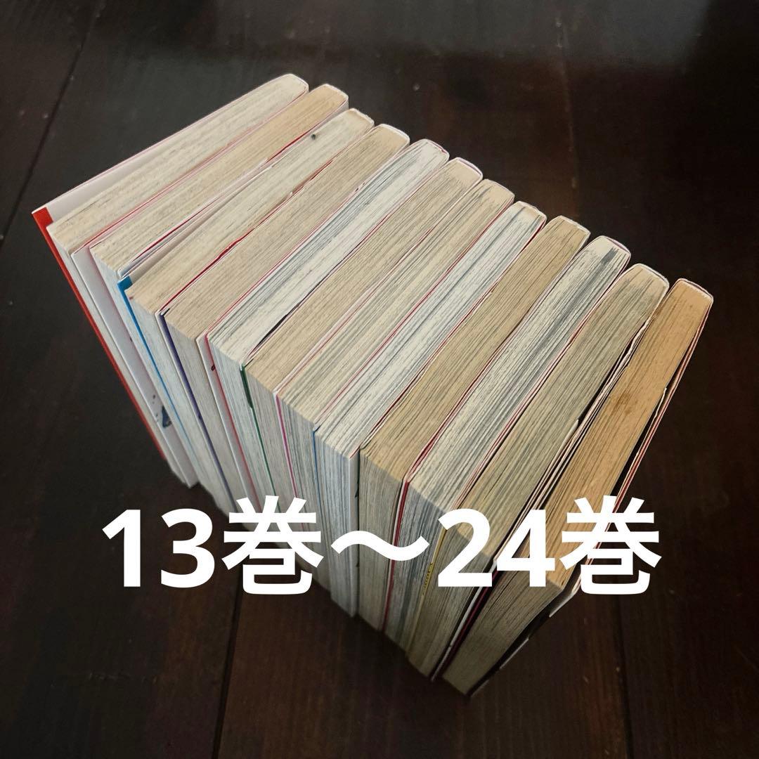 naruto 全巻　美品　【おまけ】兵の書、臨の書付