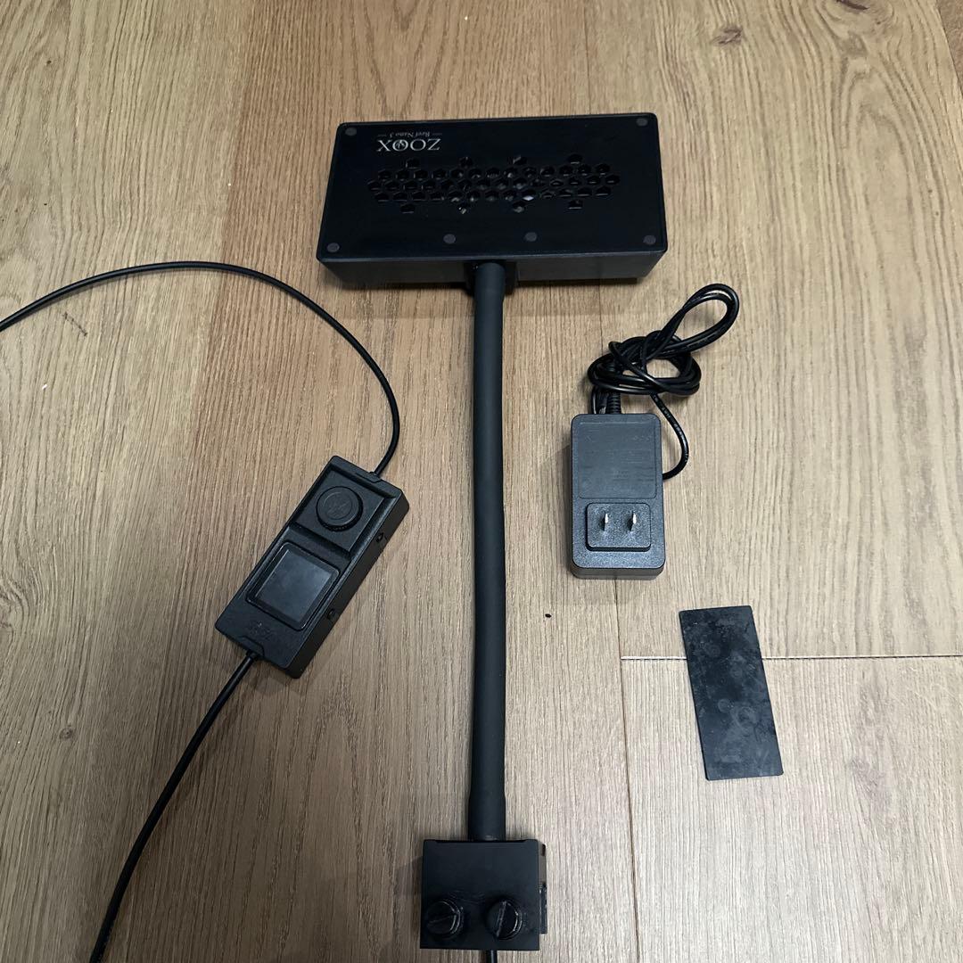 ZOOX Reef Nano 3 LEDライト 本体