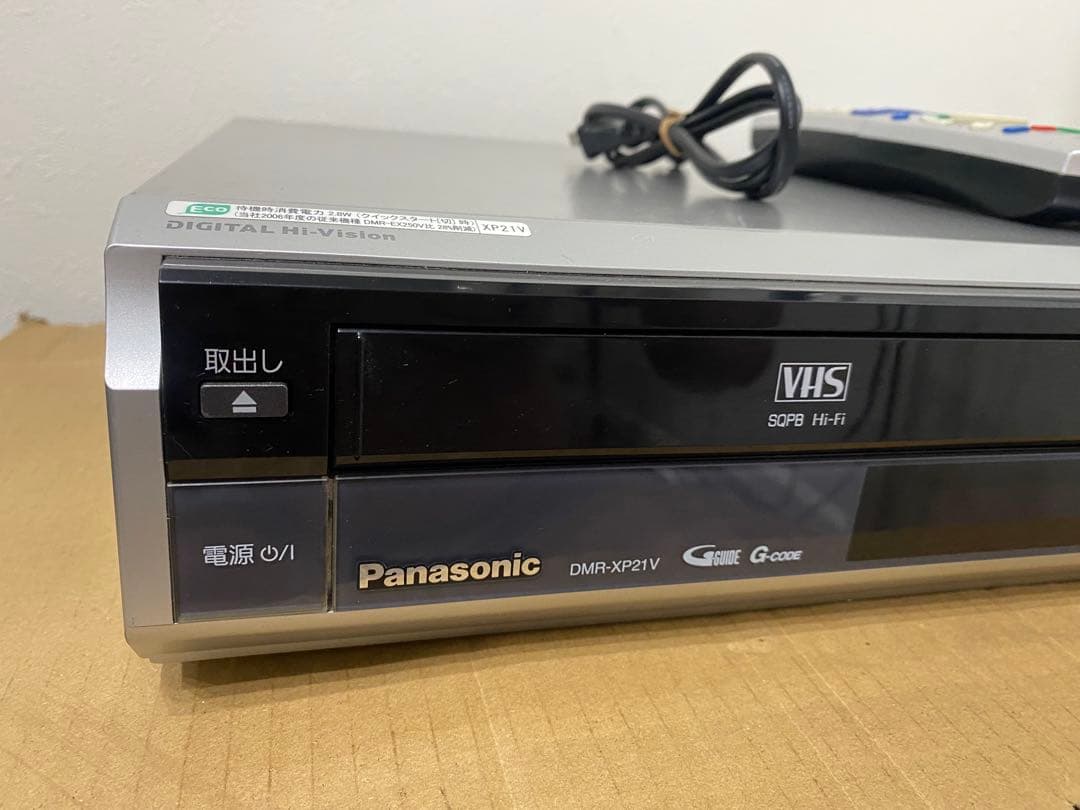 動作品Panasonic VHS一体型DVDレコーダー DMR-XP21V