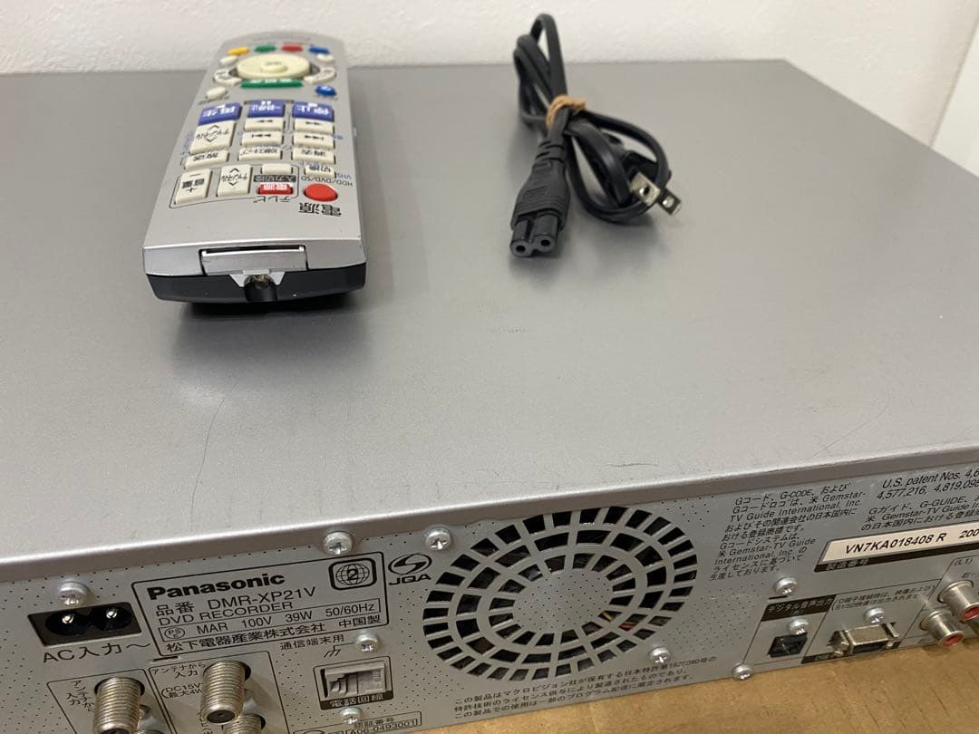 動作品Panasonic VHS一体型DVDレコーダー DMR-XP21V