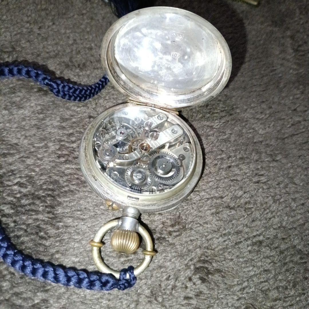 アンティーク懐中時計 8点セット