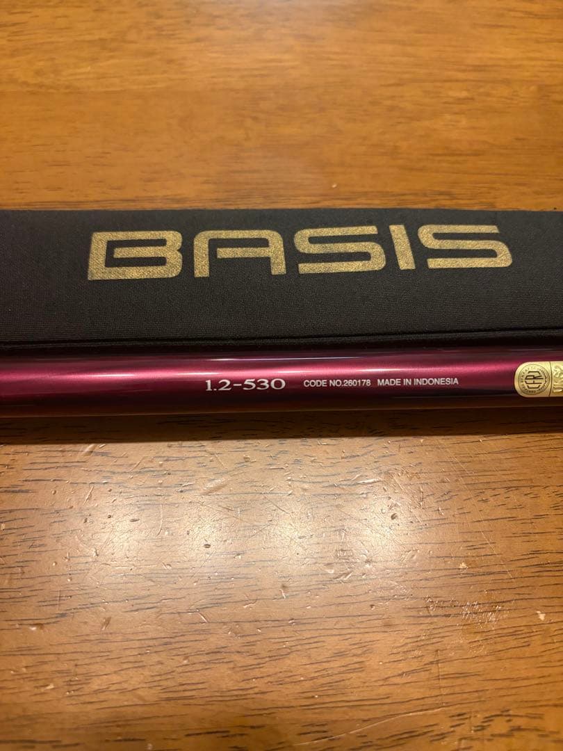 シマノ 22ベイシス 1.2号530 磯竿