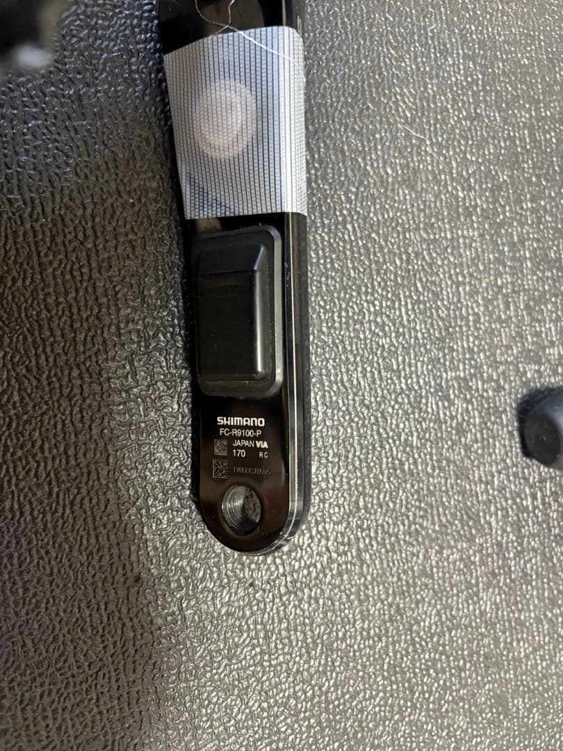 【高校生ロードバイカー】DURA-ACE FC-R9100-P 170mm