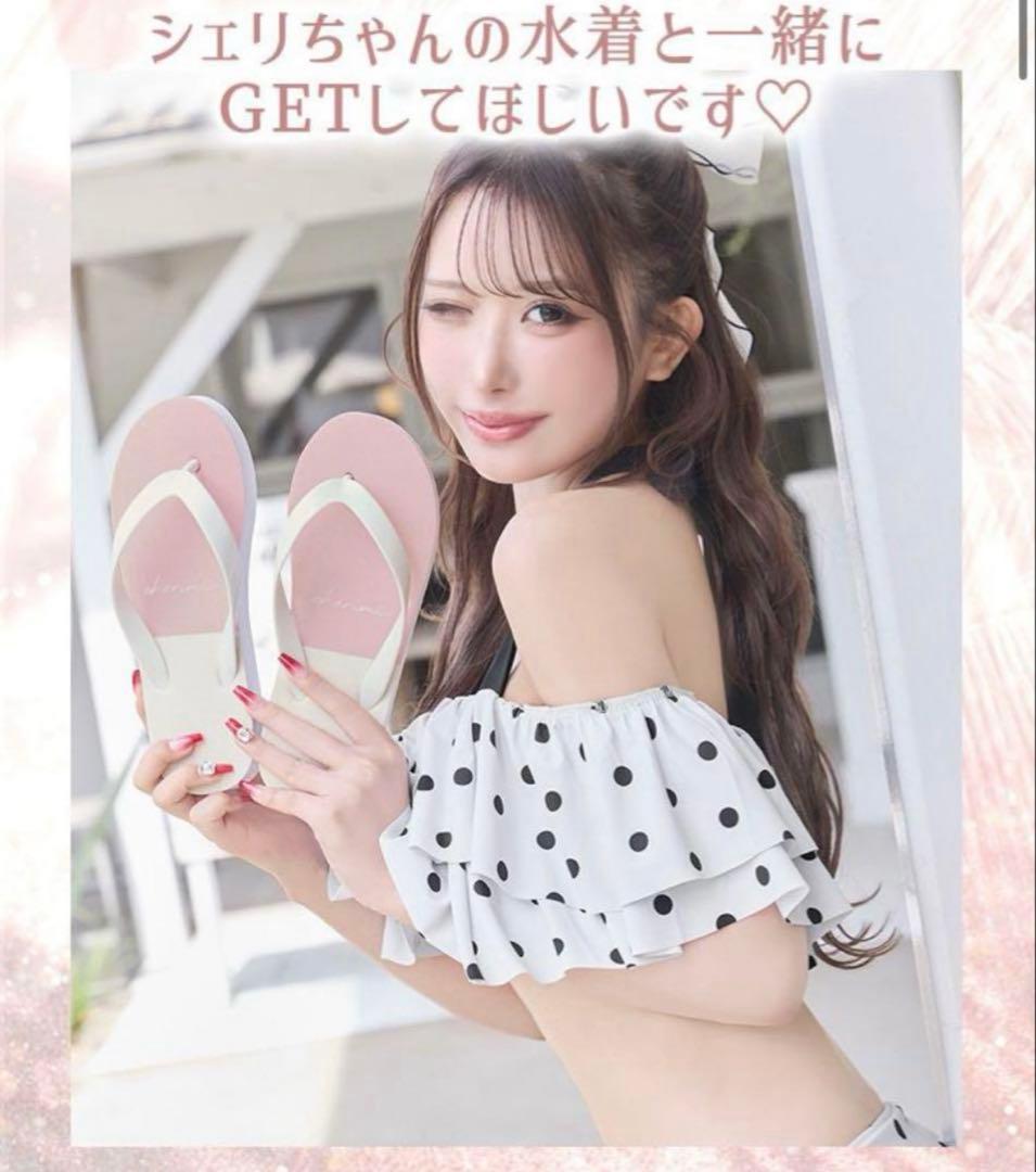 Cherimi シェリミー 水着 ビーチサンダル付　ホワイト Mサイズ　伊藤桃
