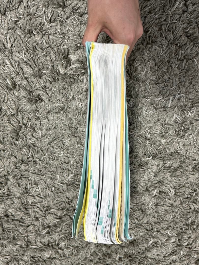 救急救命士標準テキスト　11版