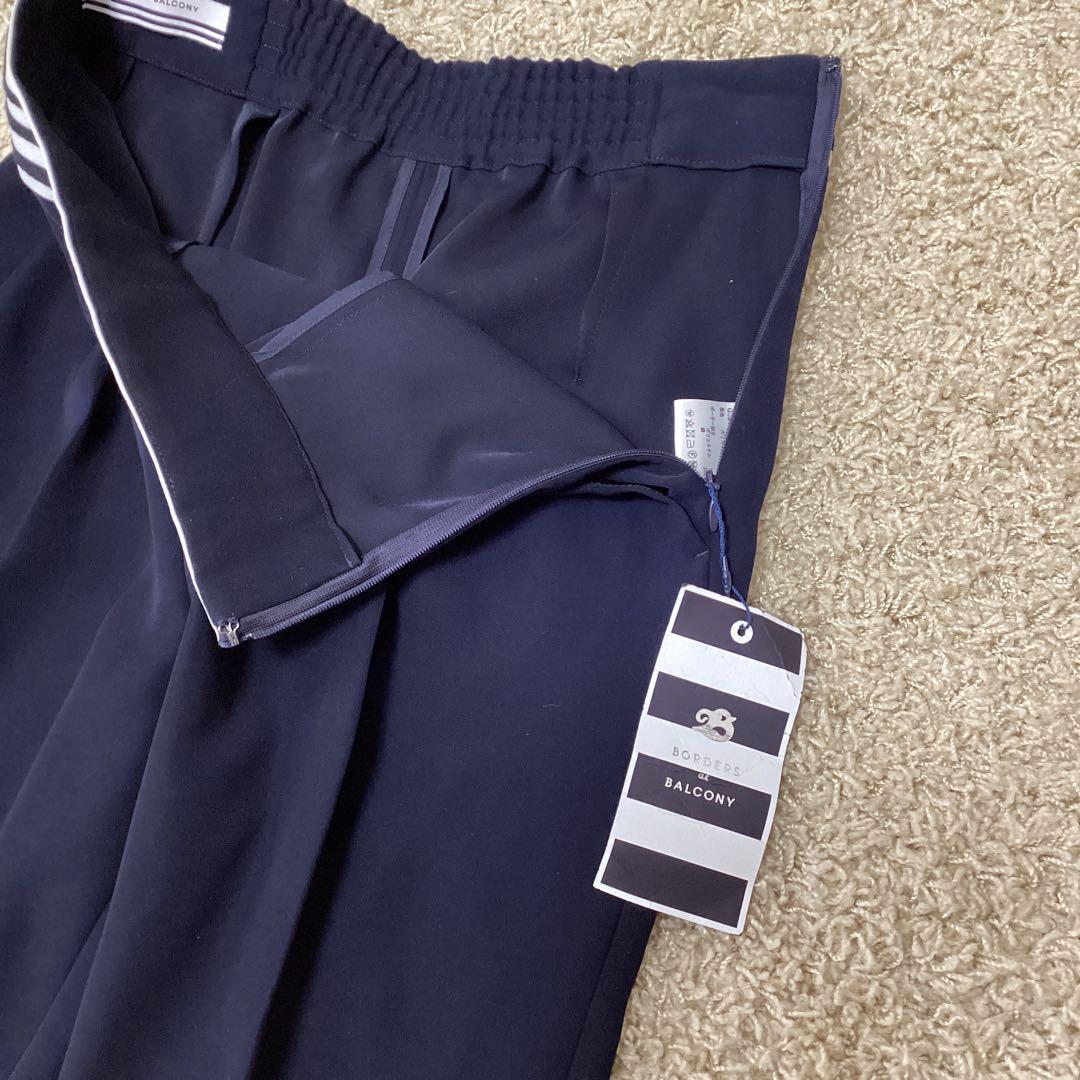 【新品・タグ付】♡BORDERS at BALCONY テーパードパンツ♡34