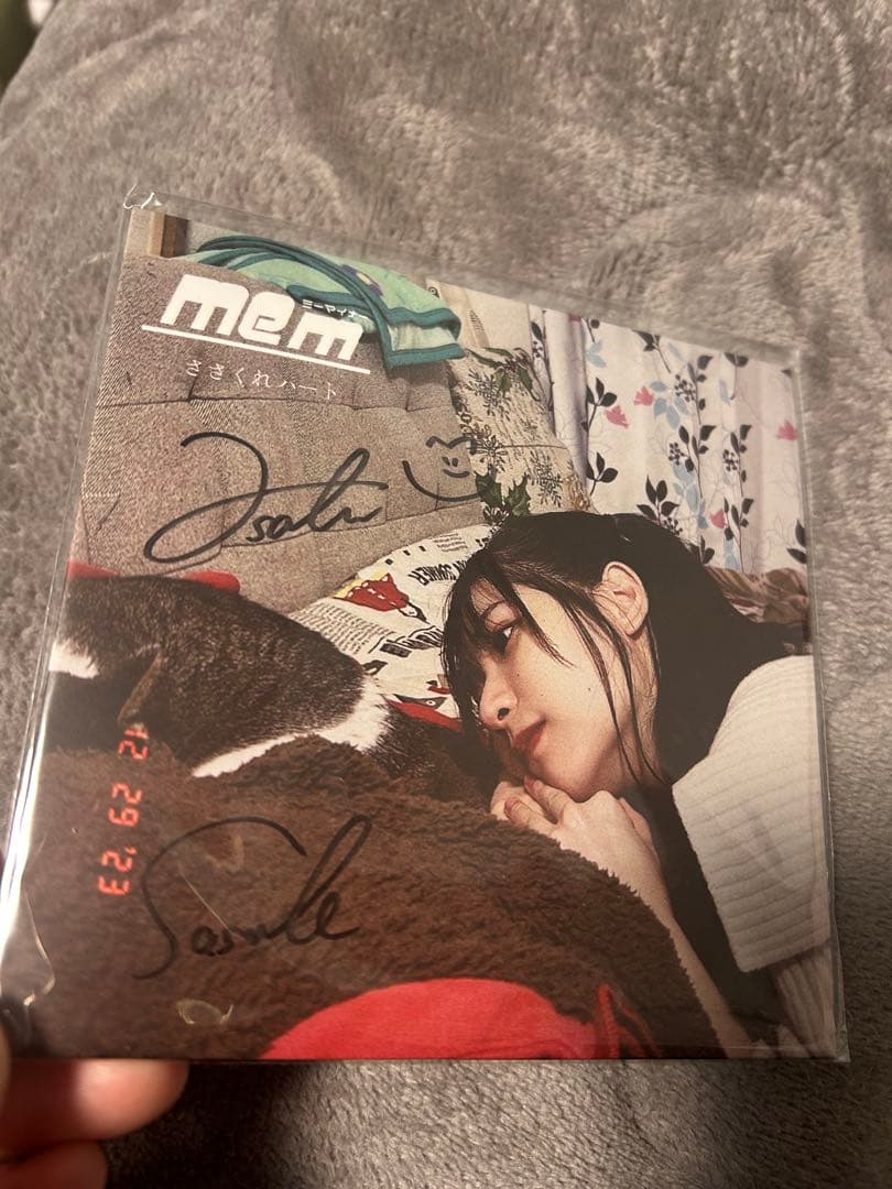 ミーマイナー　直筆サインCD