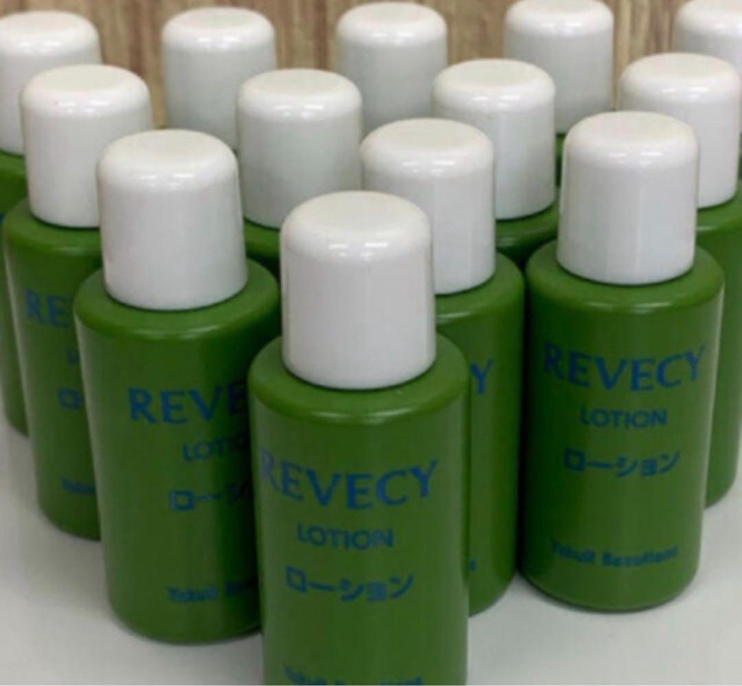 REVEYC ローション、ミルク、クリーム、ミニボトル　本品と同量でお得！