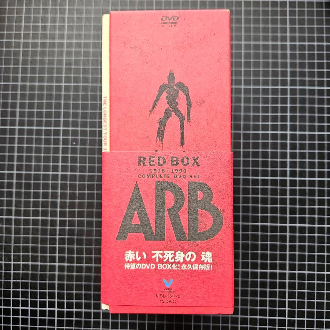 ミュージック ARB RED BOX 1978-1990 COMPLETE DVD SET