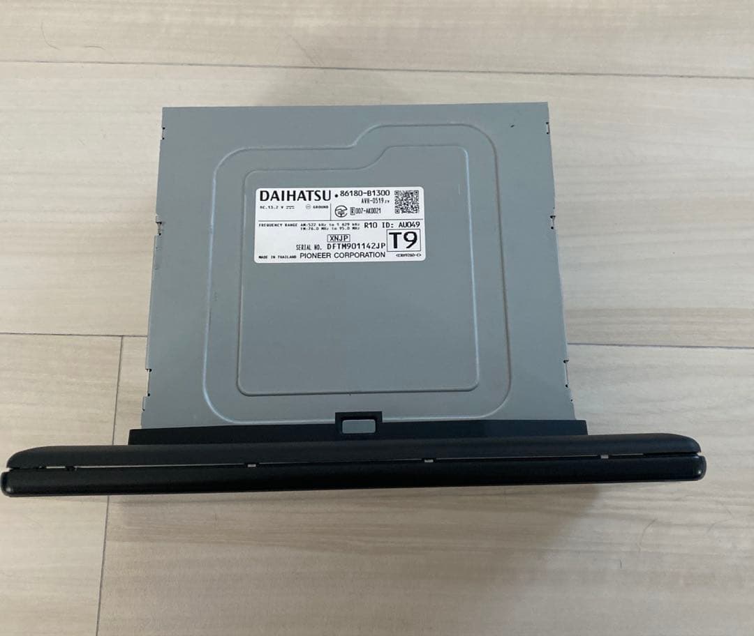 ダイハツ 純正 9インチ ディスプレイオーディオ86180-B1300
