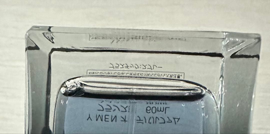 イヴ・サンローラン Y MEN オードパルファム 60ml