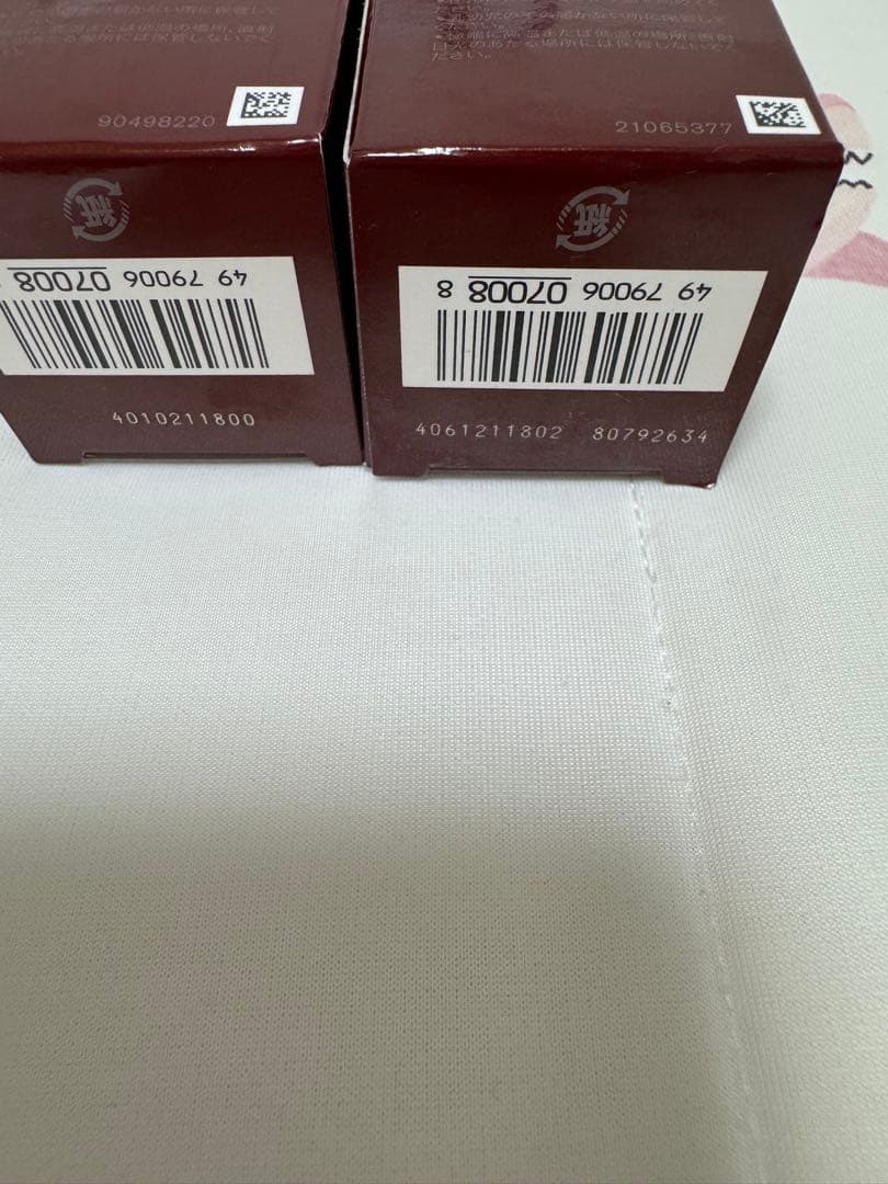 SK-II フェイシャルトリートメント エッセンス