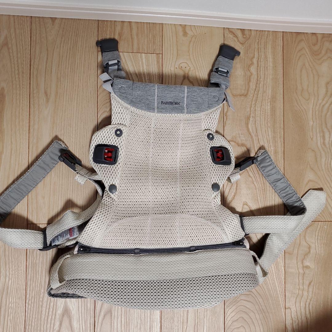 BABYBJÖRN 抱っこ紐 クリーム　ハーモニー　ベビービョルン