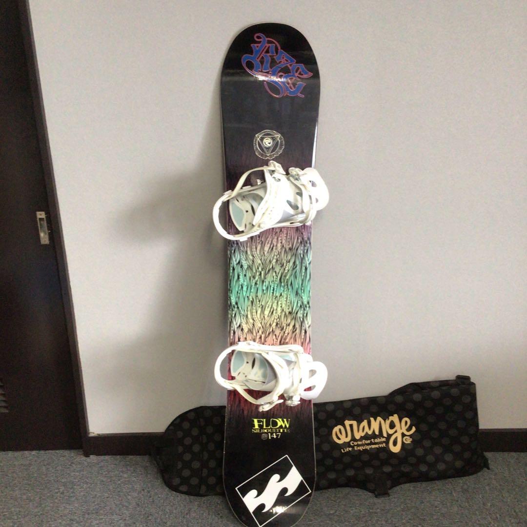 【送料込み】FLOW SILHOUETTEスノーボード ビンディング　147cm