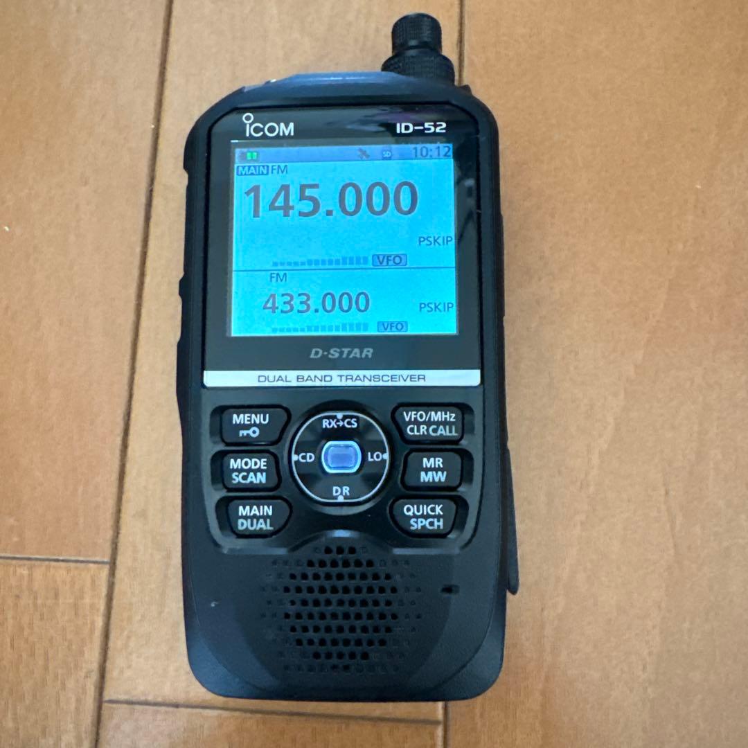 ICOM ID-52 D-STAR トランシーバー