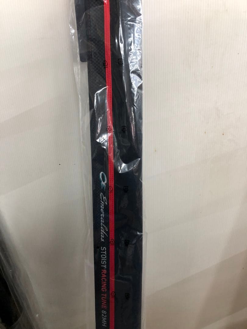 ダイワ　ストイスト　レーシングチューン　82MH