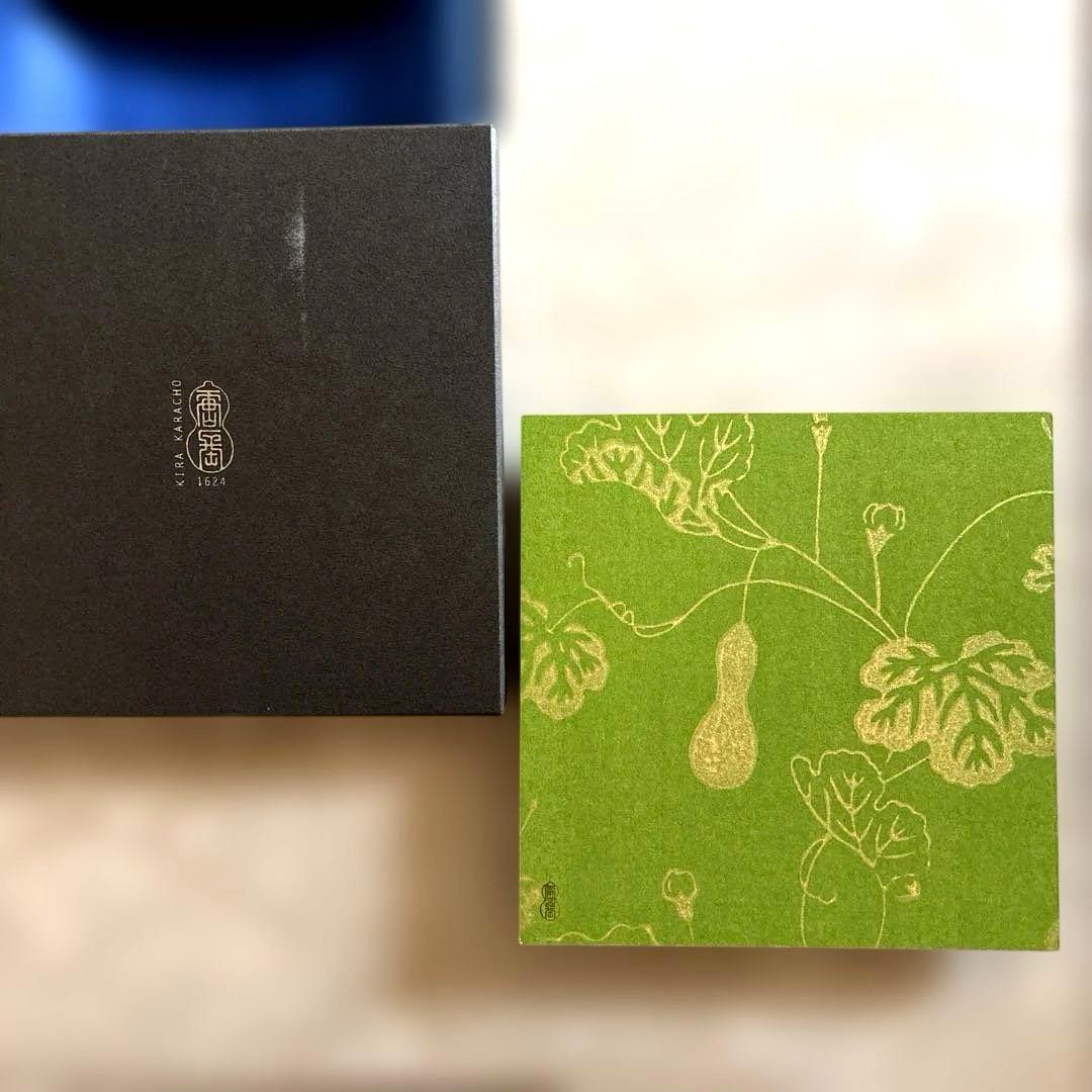 KIRA KARACHO 版画 壁掛け