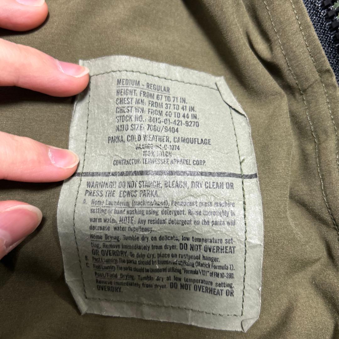 アメリカ軍ECWCSゴアテックスパーカー　Gen2 Medium-Regular