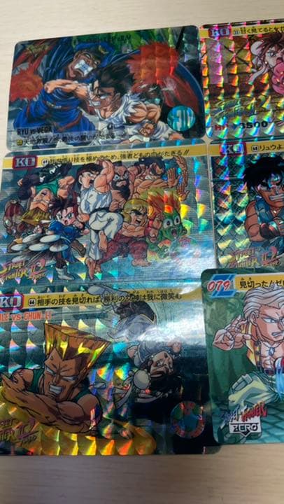 ストリートファイター カード まとめ売り 15枚 激レア