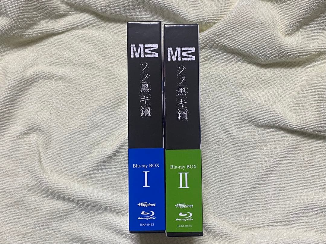 M3～ソノ黒キ鋼～ Blu-ray BOX1 & 2 セット