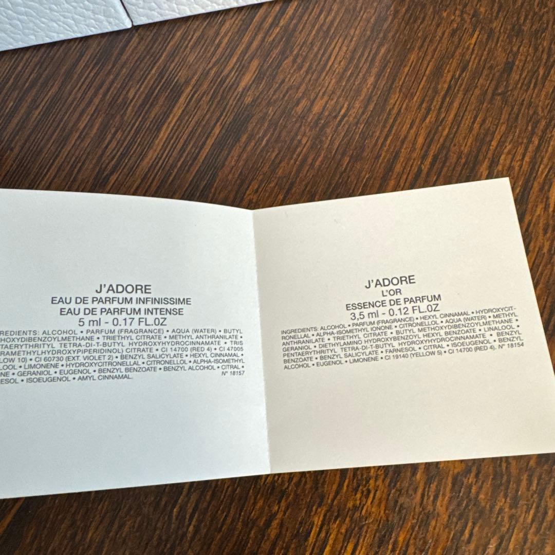 Dior J'adore 香水 5ml ミニボトルセット