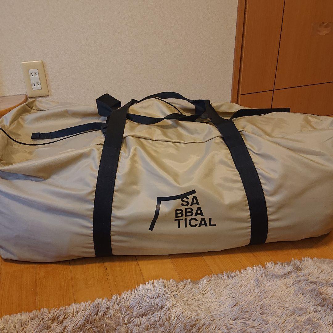 サバティカル　スカイパイロット TC インナーテントセット