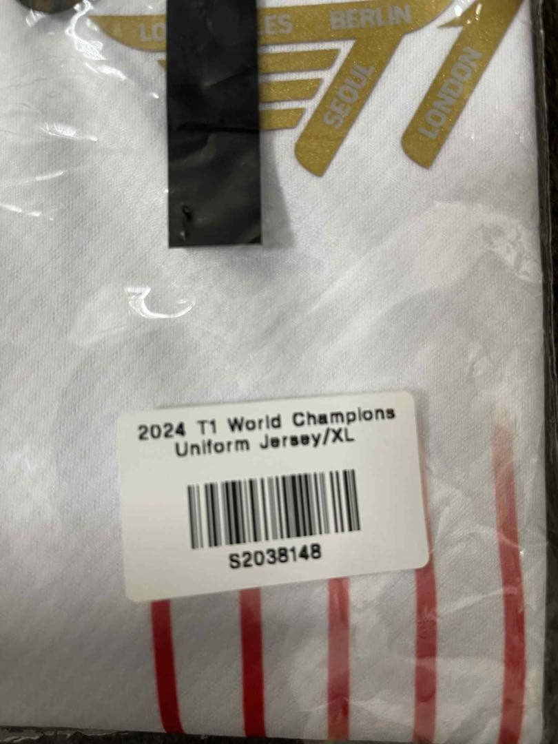 ウェア SKT T1 2024 Worlds ZOFGK Jersey