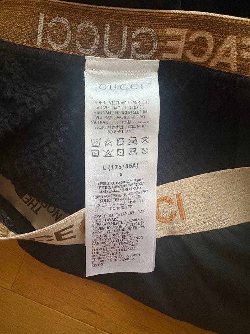 グッチザノースフェイス GUCCI×THENORTHFACE レギンス　フリース