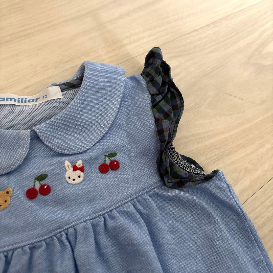 familiar 襟付きロンパース 70cm