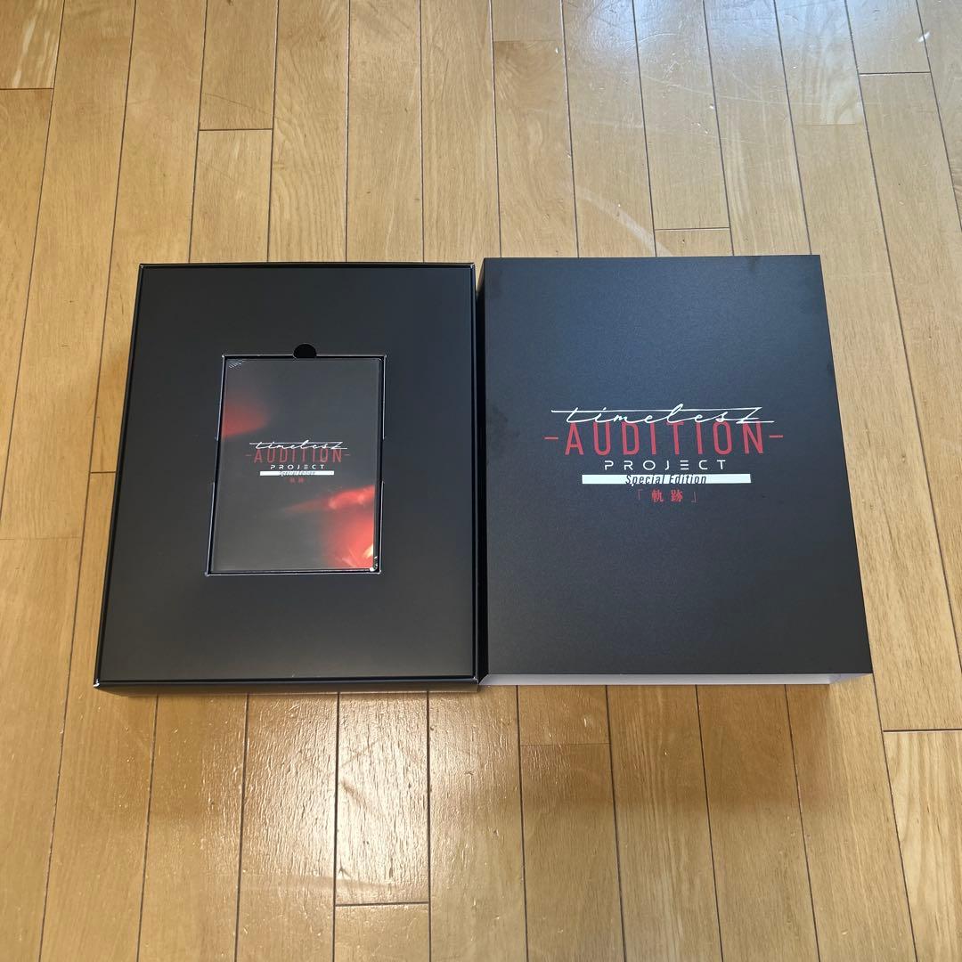 timelesz AUDITION PROJECT ブルーレイ