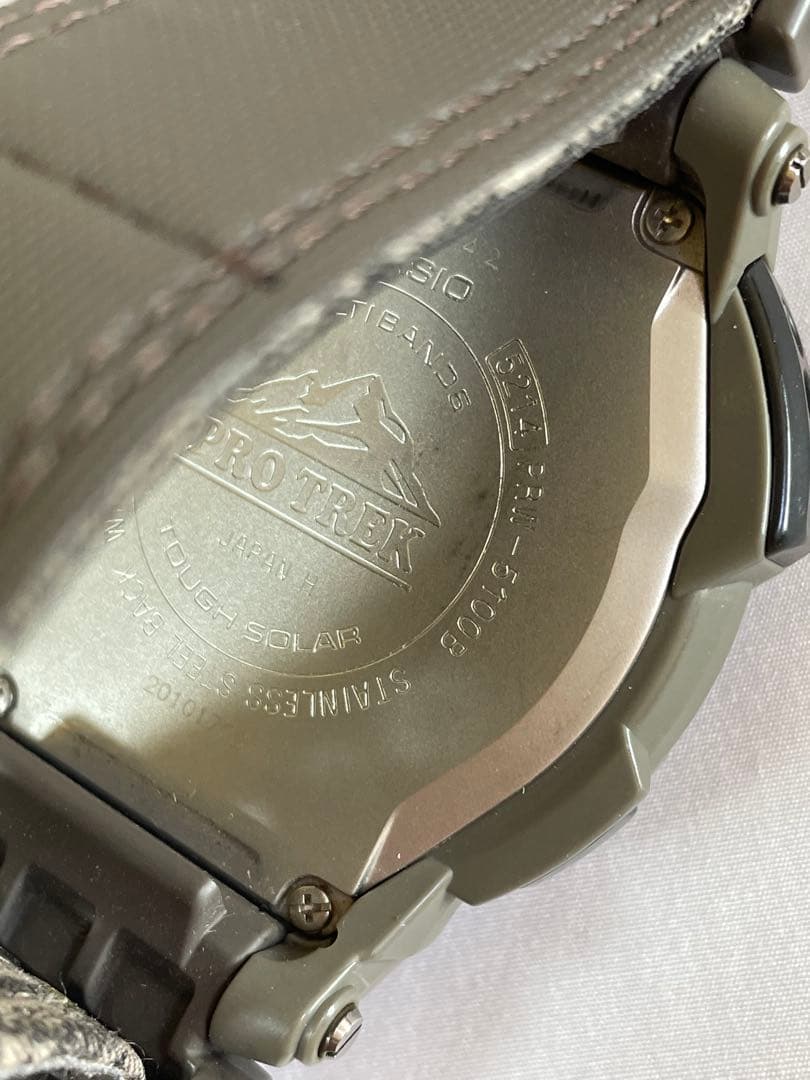 CASIO PROTREK プロトレック　タフソーラー