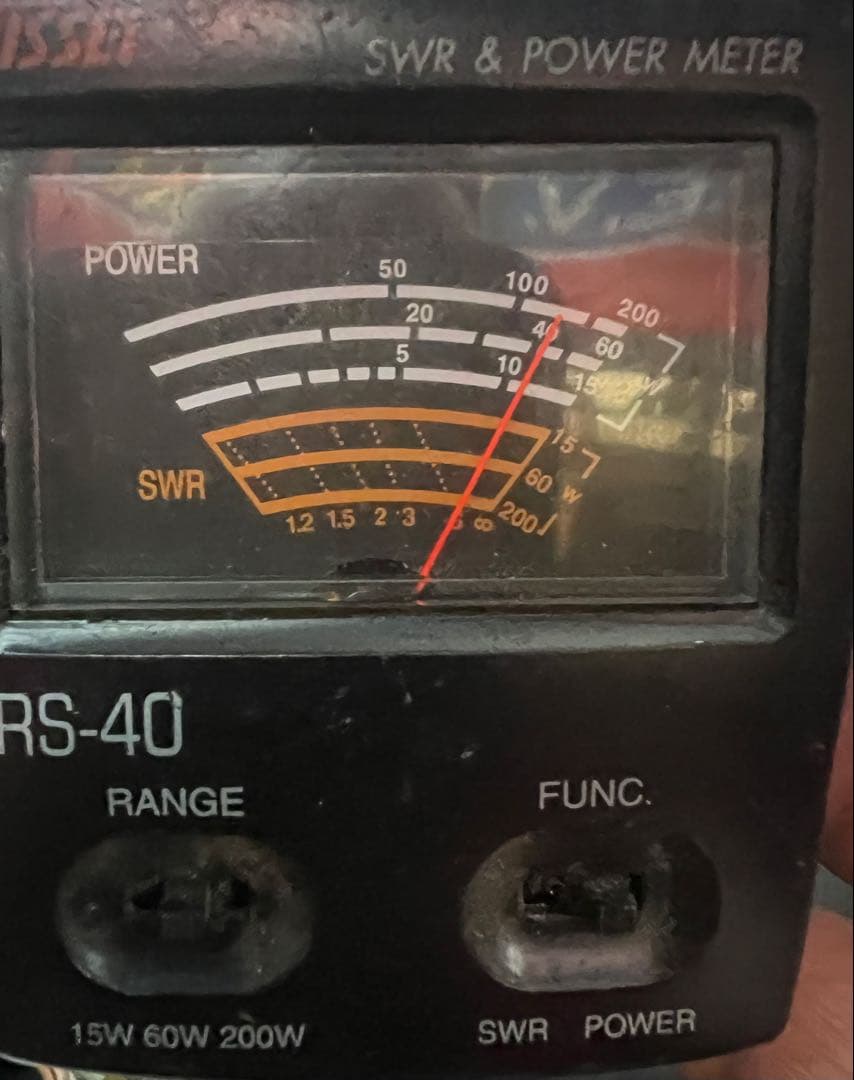 Yaesu FTM-100D デジタル・アナログトランシーバー