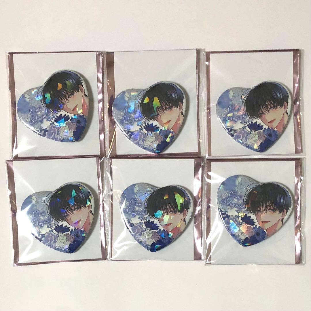 多聞くん今どっち！？　多聞くん今どっち ハート型 缶バッジ 坂口桜利　F/ACE