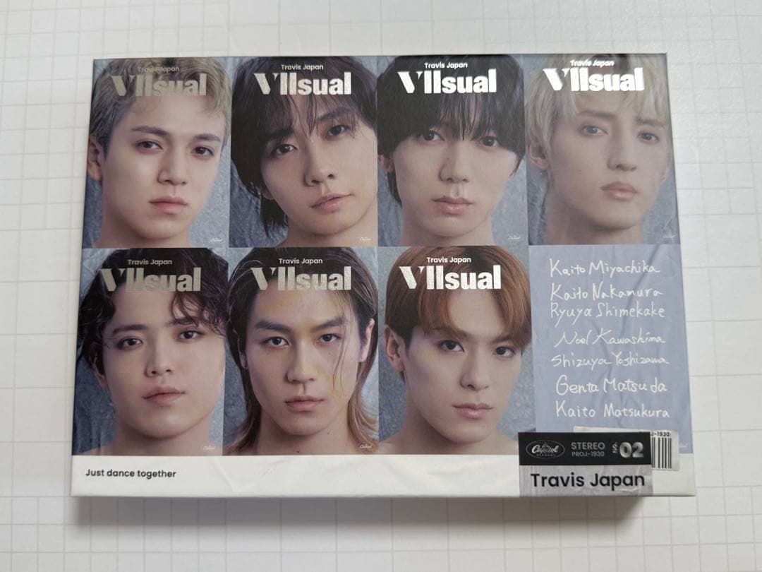 美品◎ Travis Japan VIIsual FC限定版 Blu-ray