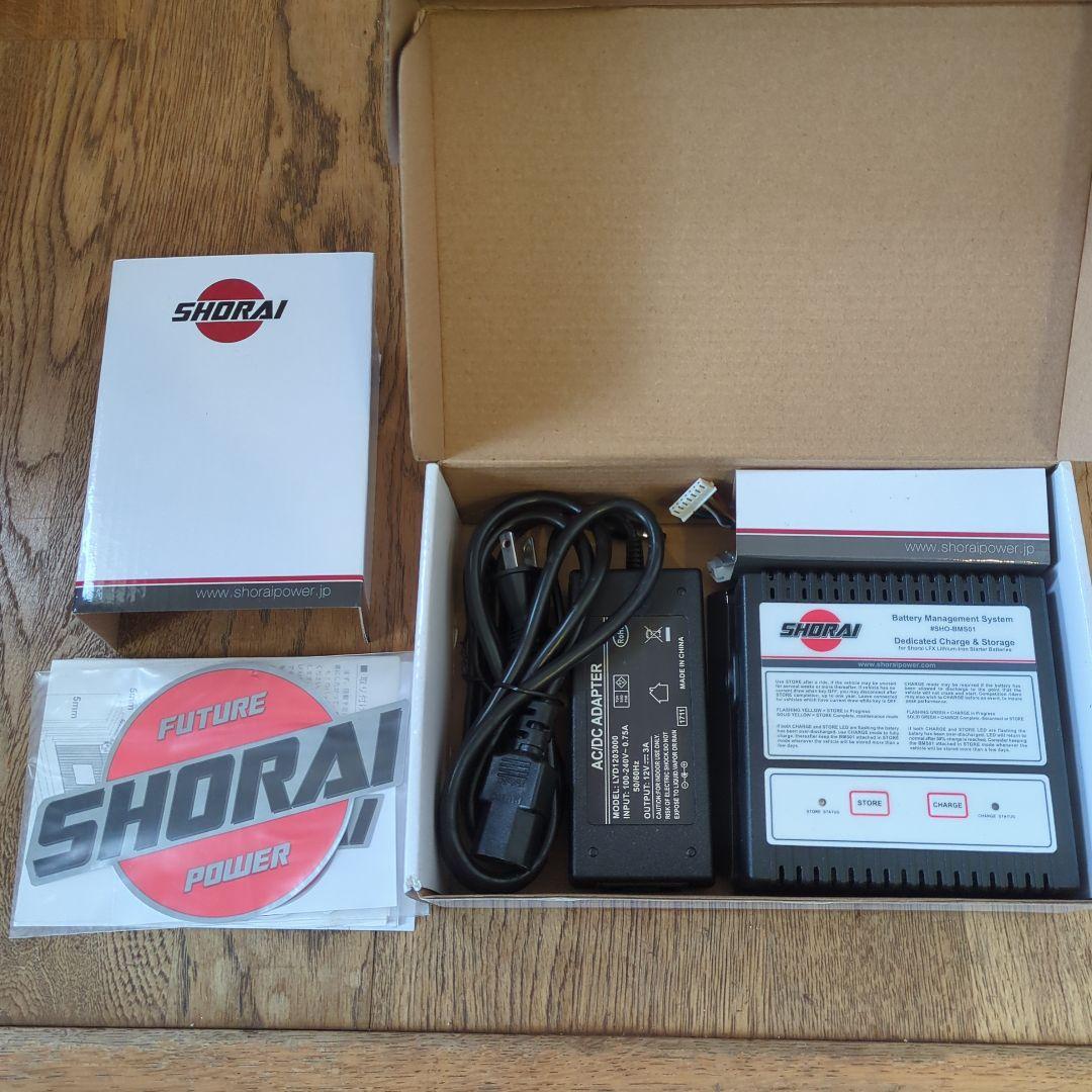 SHORAI バッテリーマネジメントシステム SHO-BMS01