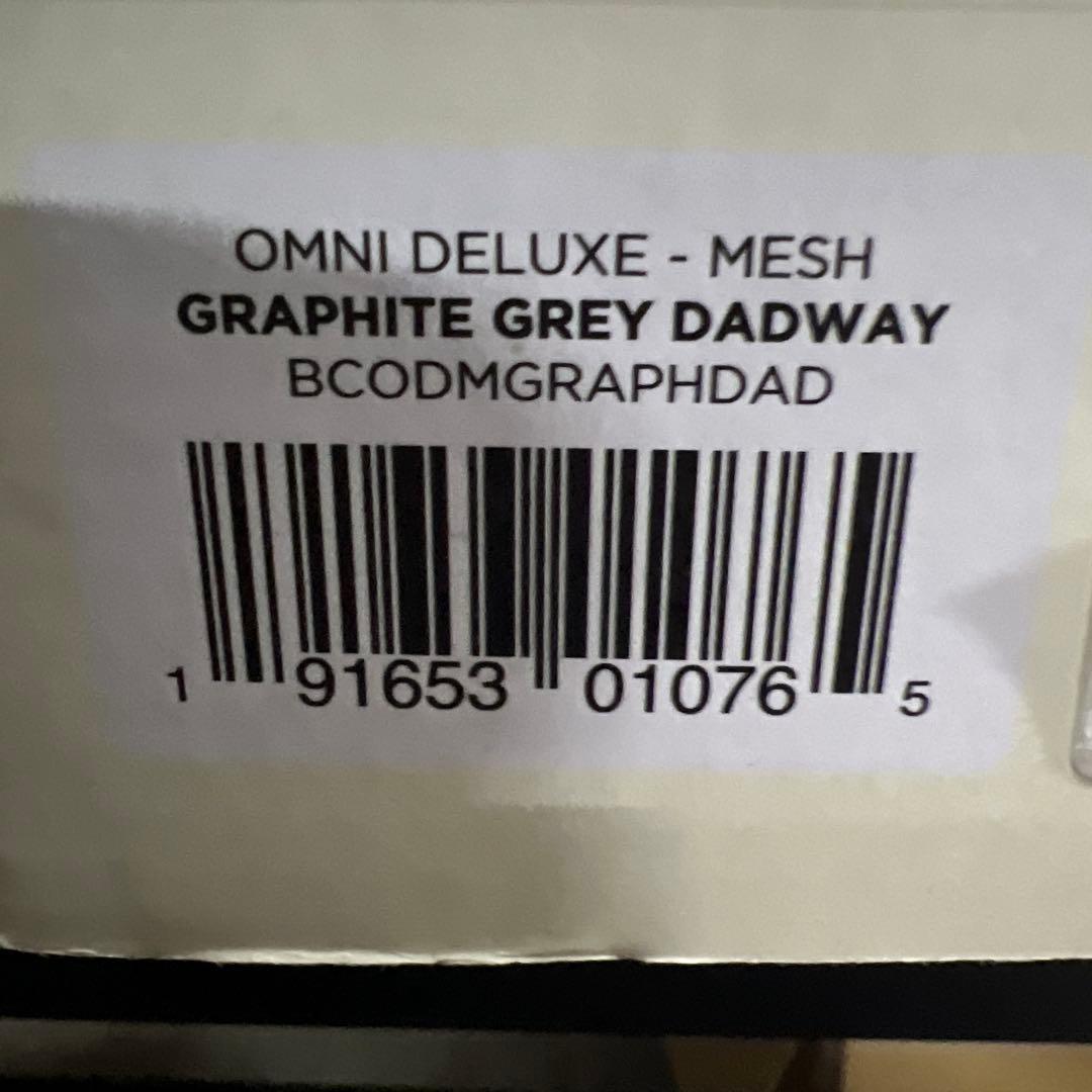 エルゴベビー 全て デラックス ベビーキャリア