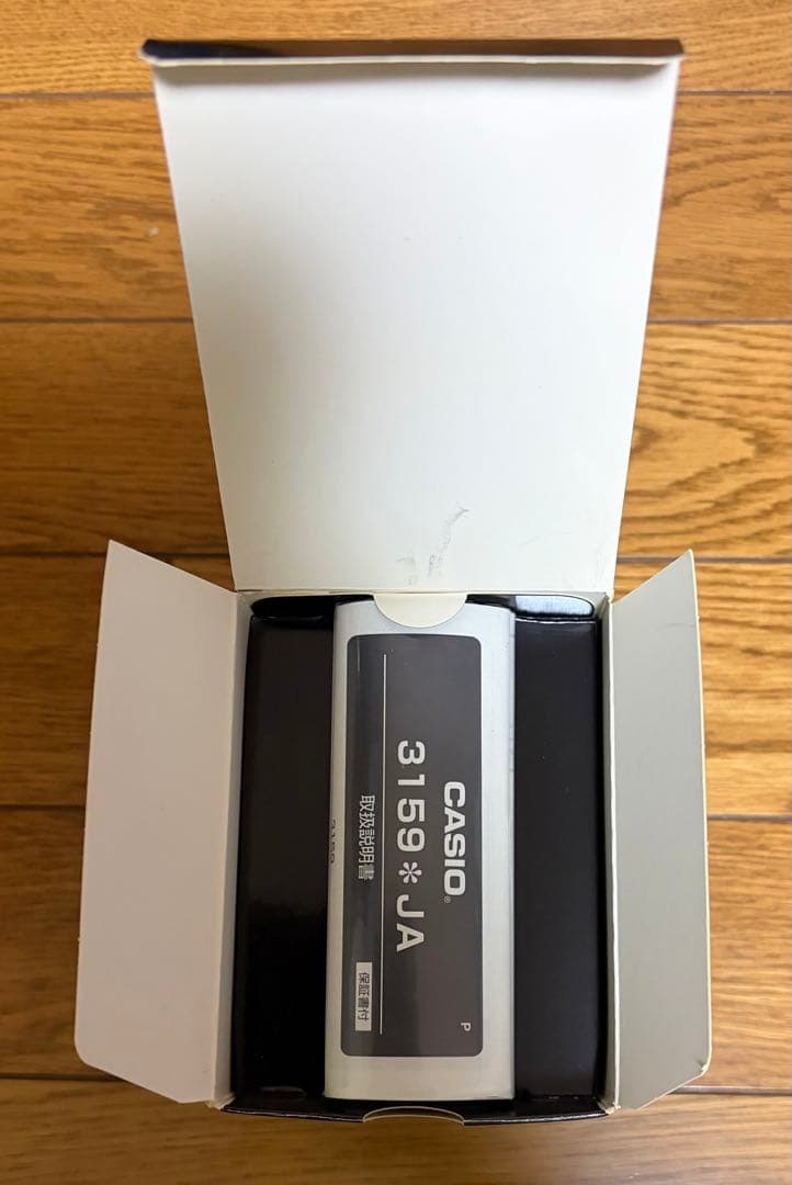 時計 CASIO G-SHOCK GW-M5610BB-1JF