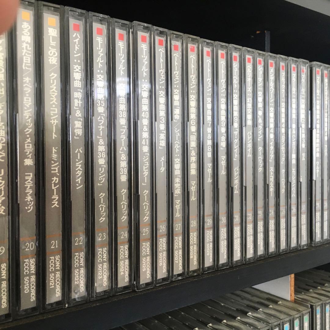 ソニー　CBS クラシカル　ミュージック　102巻