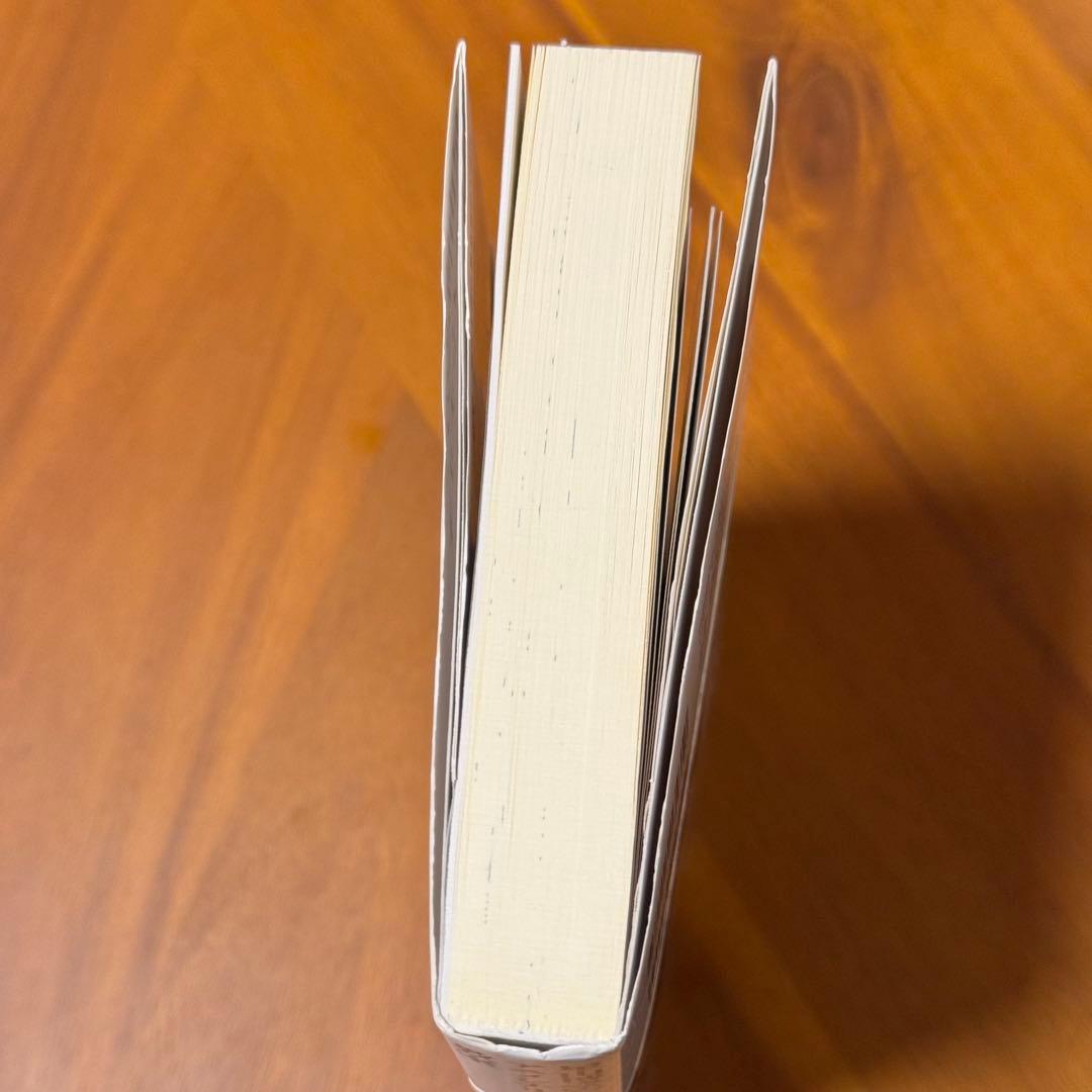 星山博之のアニメシナリオ教室　星山博之