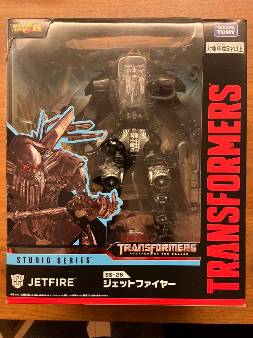 トランスフォーマー　スタジオシリーズ　ジェットファイヤー　 SS-26