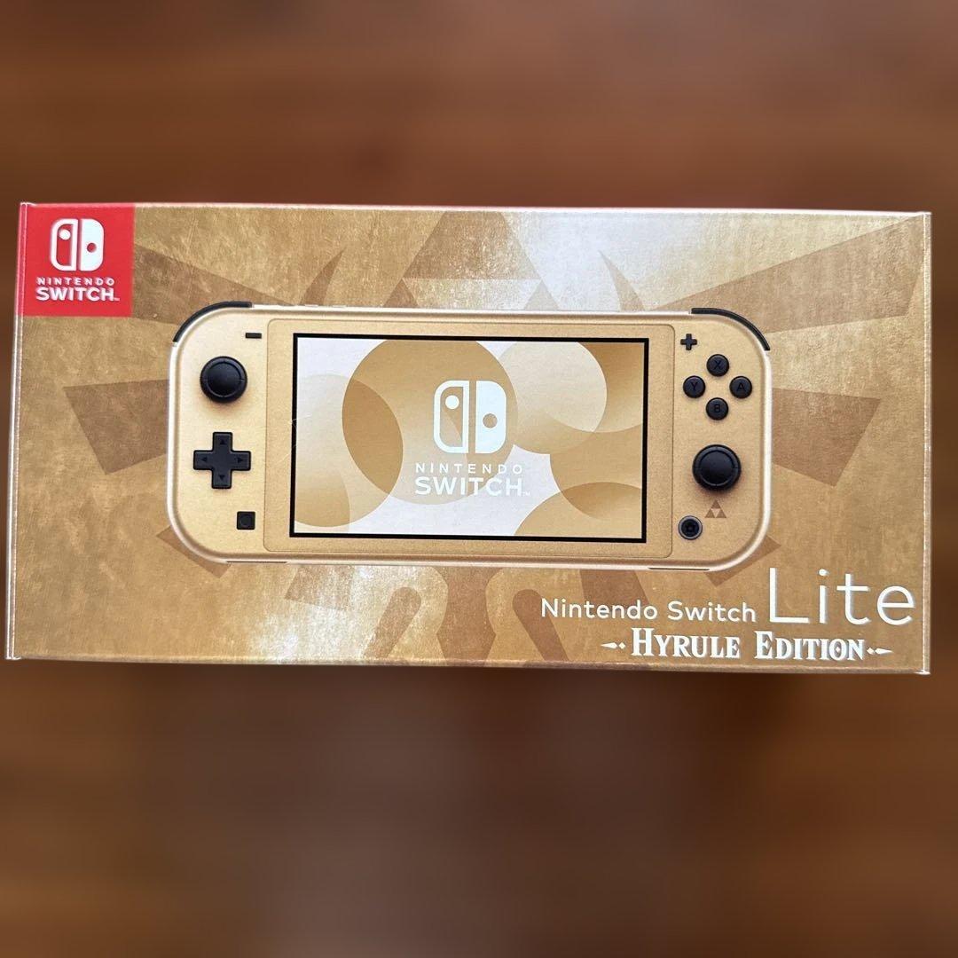 ニンテンドーSwitchライトハイラルエディション