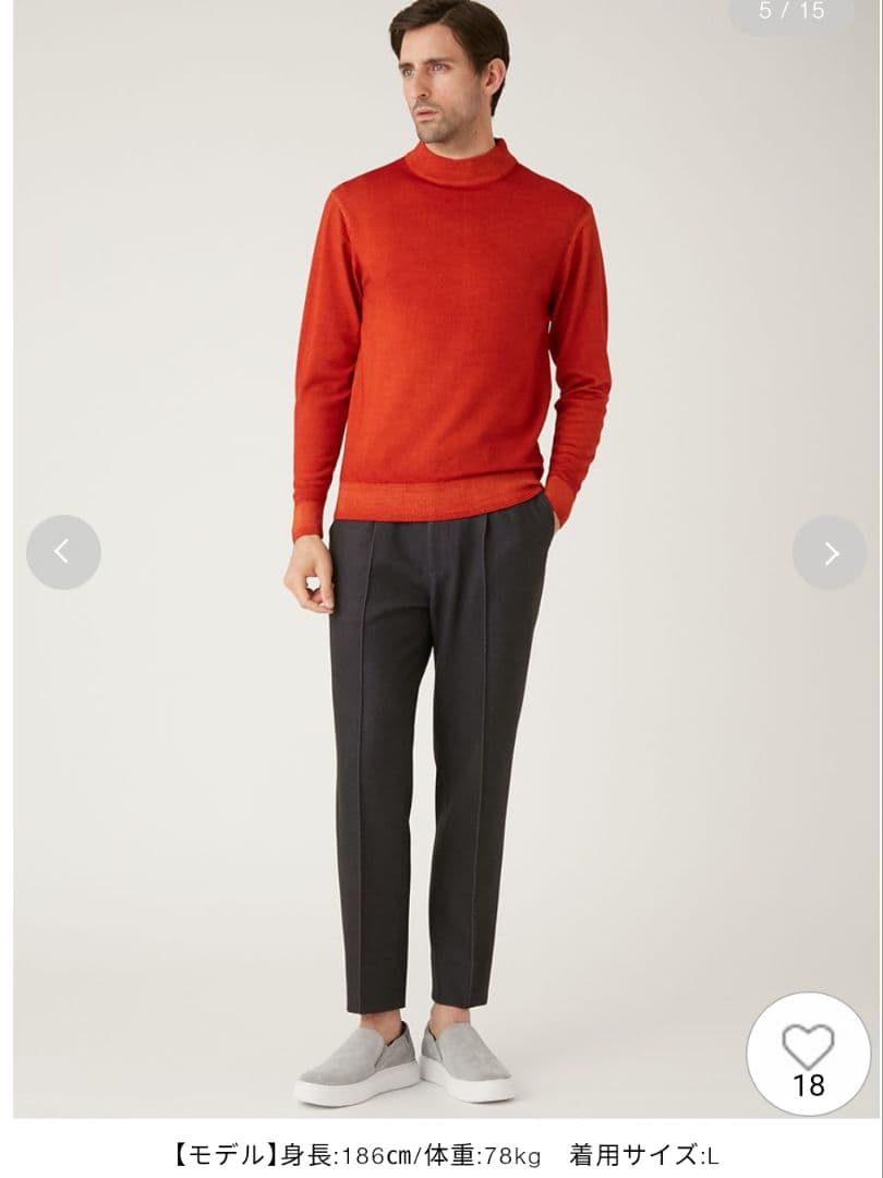 【未使用】AOURE/アウール NEVE モックネックニット ウール L