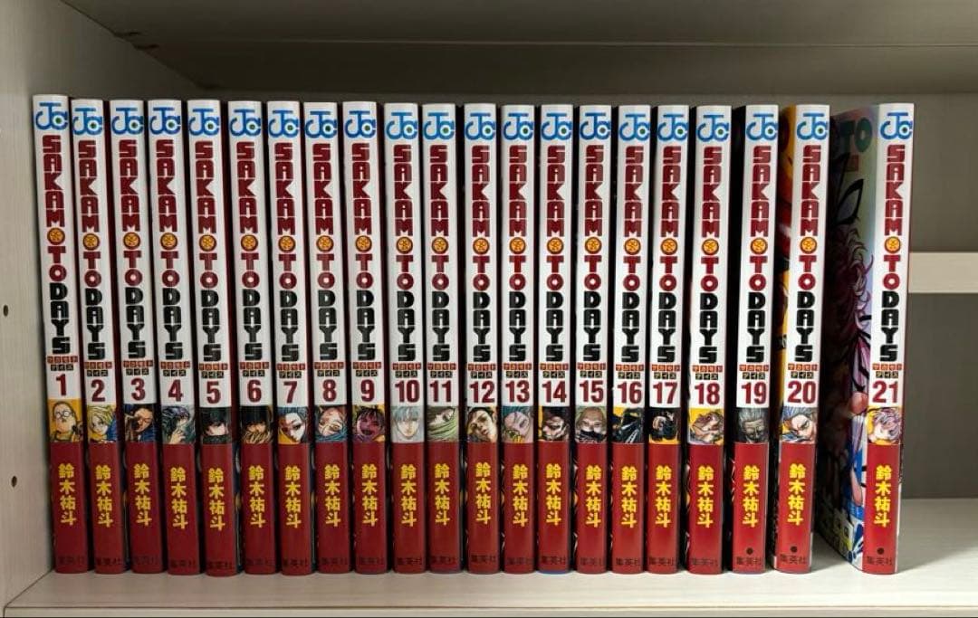 サカモトデイズ SAKAMOTODAYS 1〜21巻セット